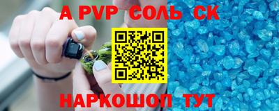 гидропоника Добрянка
