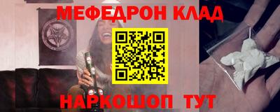 гидропоника Добрянка