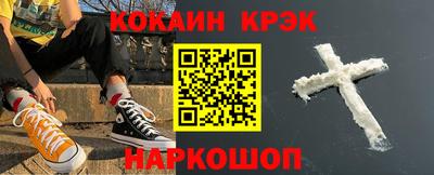 тгк Долгопрудный