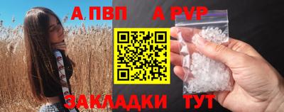гидропоника Добрянка