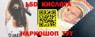 гидропоника Добрянка