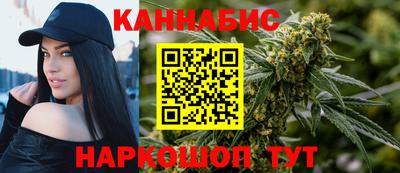трава Дмитров