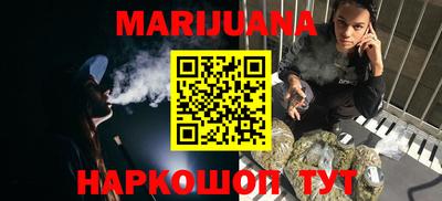 гидропоника Добрянка