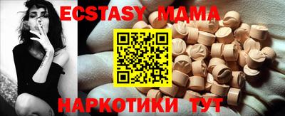 гидропоника Добрянка