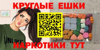 гидропоника Добрянка