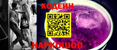 тгк Долгопрудный