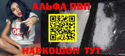 гидропоника Добрянка