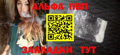 тгк Долгопрудный