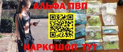гидропоника Добрянка
