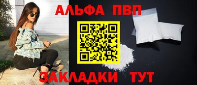 тгк Долгопрудный