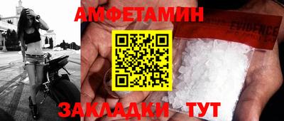 тгк Долгопрудный