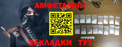 гидропоника Добрянка