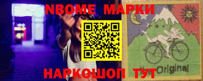 трава Дмитров