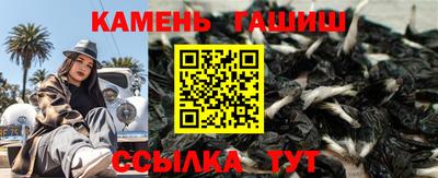 трава Дмитров
