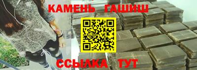 трава Дмитров