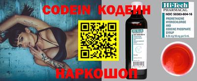 гидропоника Добрянка