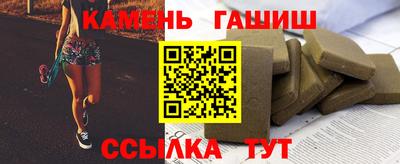трава Дмитров