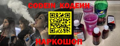 гидропоника Добрянка