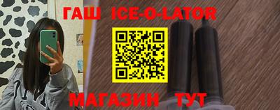 тгк Долгопрудный