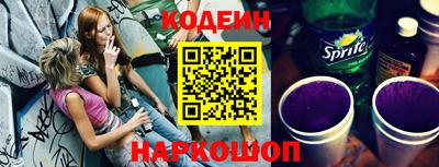 гидропоника Добрянка