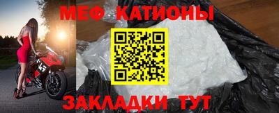 трава Дмитров