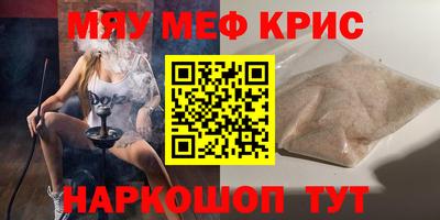 тгк Долгопрудный